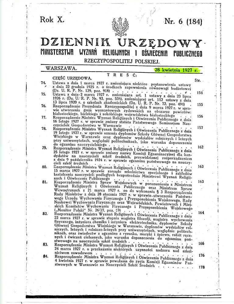 1927 Hymn 1927 Hymn